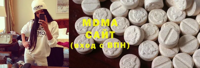 где найти наркотики  Константиновск  MDMA кристаллы 