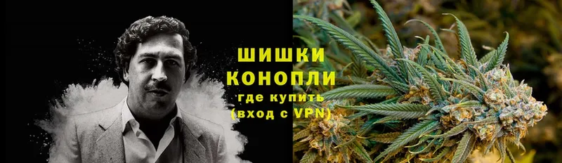 купить  сайты  это официальный сайт  Марихуана OG Kush  Константиновск 